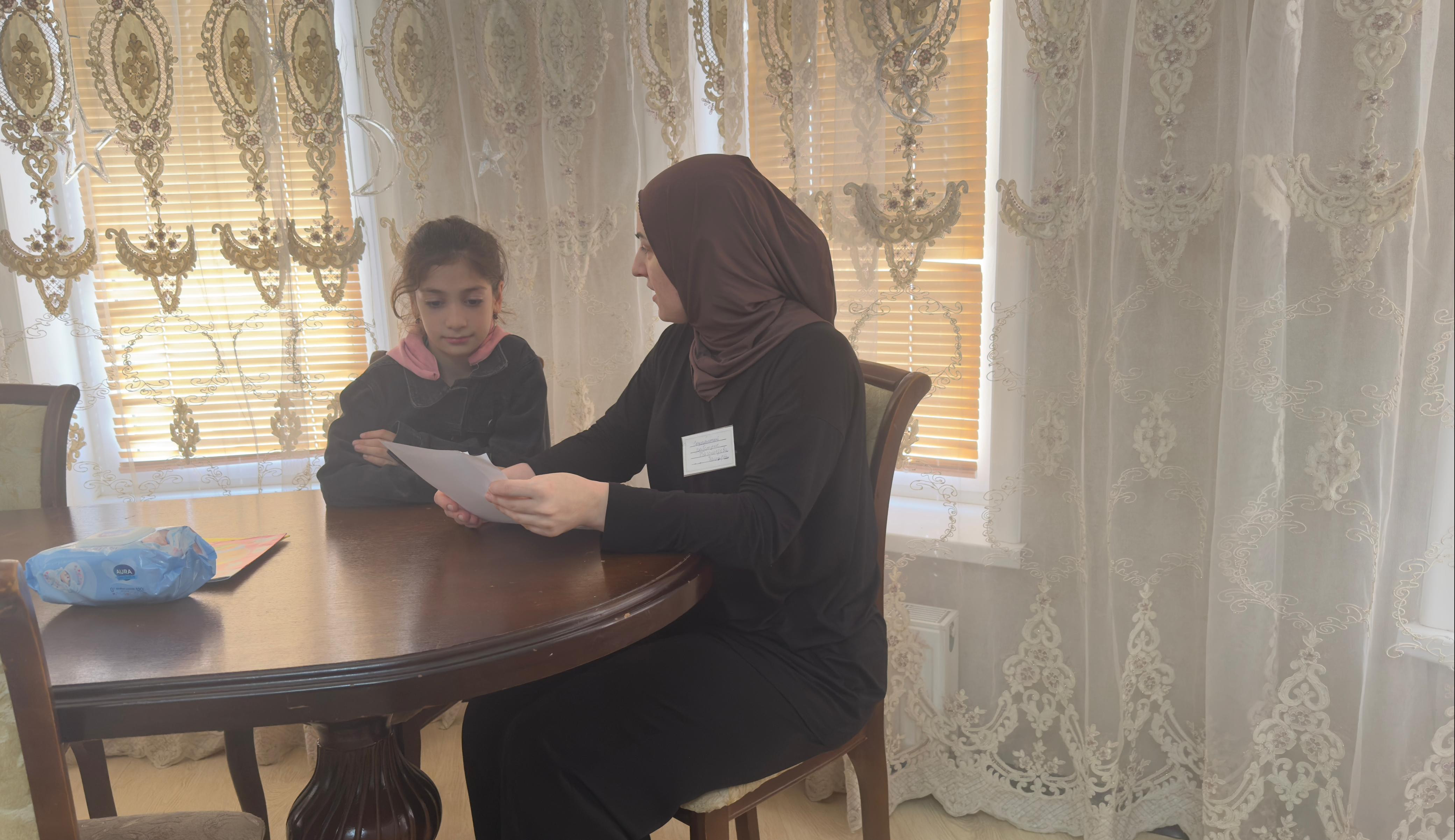 Беседа с подопечной на тему "День народного единства".